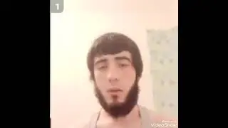 рашид онаси ам фохша