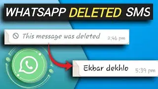 how to recover WhatsApp deleted messages in hindi