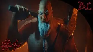 Redeemer Прохождение на русском #4 - Вверх-вниз (Главы 9,10)