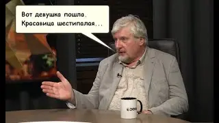 Шестипалые невесты Вятской губернии