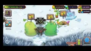 редкие эфирные монстры мои поющие монстры/My Singing Monsters