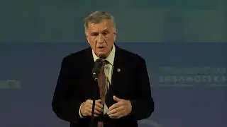 Премия