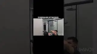 зеркало для ванной. установка. процесс