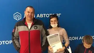 Низкие цены в автосалоне Дон Автоторг !