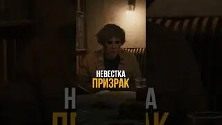 Тот момент, когда чудовище – не теща #соболев #юмор #стендапы #скетч #семья