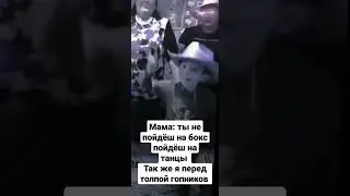 #жиза #жиза #meme #meme #funnymemes #funnymemes #угар228 #standoff