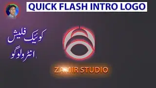 HOW TO MAKE QUICK FLASH INTRO LOGO AFTER EFFECT
