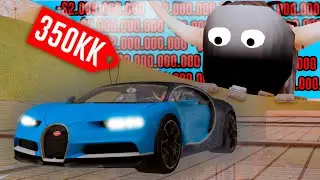 КУПИЛ ВСЕ МАШИНЫ на АВТОБАЗАРЕ на ARIZONA RP GTA SAMP (-1.2ккк)