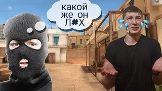 У меня хотят украсть аккаунт в Standoff2