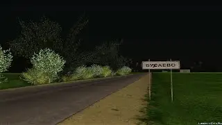 Еду купаться на озеро на Ваз2107...