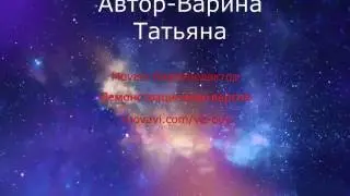 «Кукольные каникулы» на конкурс канала Margarita Chaton» 