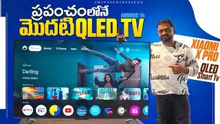 Xiaomi X Pro QLED TV 55inch & 65inch First Impression🔥|| in Telugu || Xiaomi X Pro Qled Review
