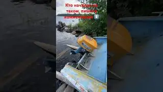 Моторы из прошлого👍 #a10_ptz #лодка #fishing #boat #прогресс4 #нептун #ветерок