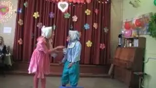 бахчисарай  школа интернат  танец  А  ты  меня   любишь  Ага