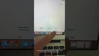 Не сливайте бюджет. 
