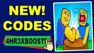 NEW ALL WORKING ARM WRESTLE SIMULATOR CODES 2024 - ROBLOX