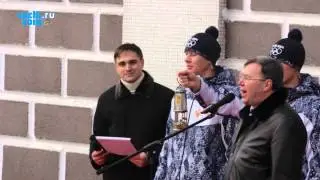 Олимпийский огонь (ч.1)