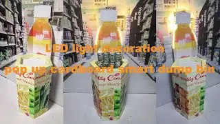 LED light decoration pop up cardboard smart dump bin