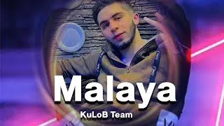 AD AKA DILOVAR 💔- ПОМНИШЬ МЕНЯ -AD AKA DILOVAR - "Malaya" (2022) REMIX
