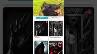 Перед сном самое то