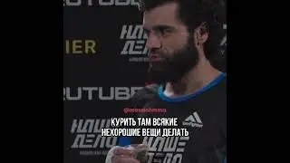 Богадовка и старший брат Шары Буллета 🏴‍☠️ 