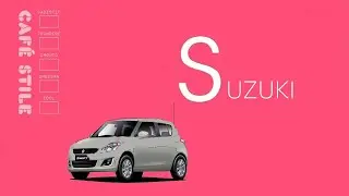 S is for Suzuki