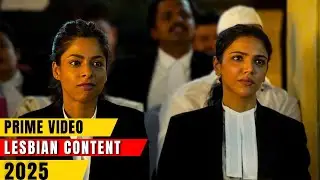 TOP NEW LESBIAN MOVIES/SERIES ON PRIME VIDEO❤️🏳️‍🌈