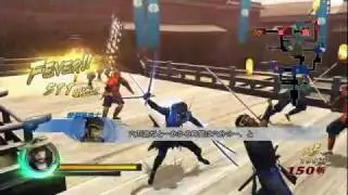 Sengoku Basara 3  gameplay