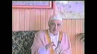 Fethullah Gülen / Kişisel Günahların Afedilmesi