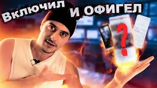 ПРОВЕРЬ ЭТИ УЛЁТНЫЕ ФИШКИ НА ТВОЁМ ТЕЛЕФОНЕ АНДРОИД, Samsung, Xiaomi и др.