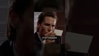 🔥 CGI: главный секрет разрушения