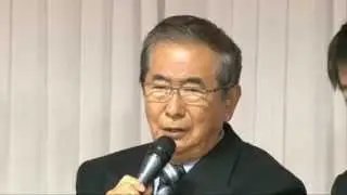 2012年11月29日 日本維新の会 選挙公約発表 会見（2/5）