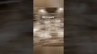 Оцениваю Регионы России 🇷🇺 1часть