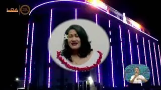 VIRTUAL CHRISTMAS CONCERT 2020 - SAMOA CYBER AUFAIPESE