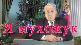 Последнее видео про Яндекс (не кликбейт) | Вадим Вдыкер