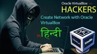 How to create Network with Oracle VirtualBox