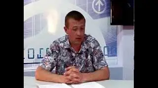Актуально? В кадр! Р.Н. Судак - начальник службы учета газа г. Стаханов