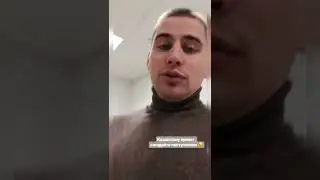 Заказы Природный Мел