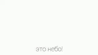 Гугл угадывает рисунки