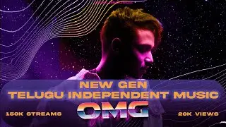 omg (Official Lyric Video) | Gershom Penugula | Telugu Independent Music (2023)