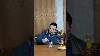 Водка 
