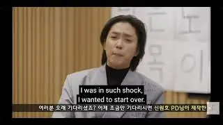 [lyrics, Eng, Indonesian] Sechskies - Don't Look Back (PD Na's version MV) 😁