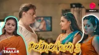 Pehredaar Season 3 | Part 2 | PRIMEPLAY Web Series Review 🥵 | Shayana Khatri Web Series 