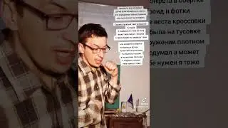 Danilci - я пришел и все исправил