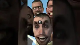 Кто САМЫЙ Красивый Персонаж Во Вселенной Скибиди ?