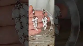 #серьгиперламутр #серьгигроздья #серьгисталь