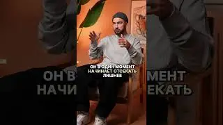 Как держать себя в фокусе? #shorts #timofey_couch #медитация #фокус #тренировка #саморазвитие