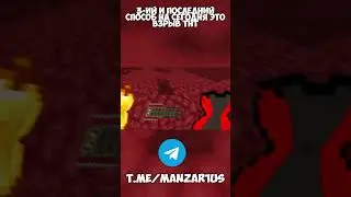 ТОП СПОСОБ ФАРМА ОБЛОМКОВ В МАЙНКРАФТ - Анархия ФанТайм  
