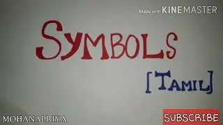 Mathematical symbols explanation in tamil | general maths symbols usage in tamil | Learn with me