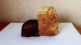 Батон трахает хлеб